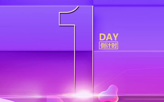 長(zhǎng)春農(nóng)博會(huì)2019門票多少錢一張 在哪買 怎么購(gòu)買 長(zhǎng)春農(nóng)博會(huì)2019門票多少錢一張 在哪買 怎么購(gòu)買