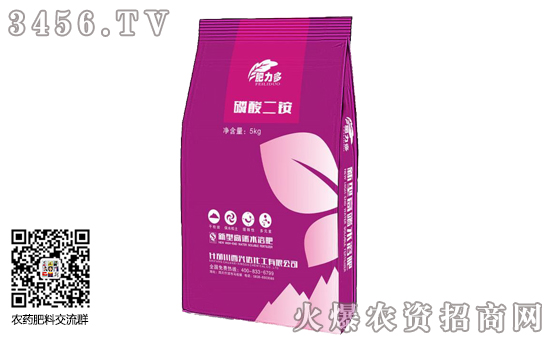 磷酸二銨價(jià)格行情走勢(shì)分析2019年11月1日 磷酸二銨價(jià)格行情走勢(shì)分析2019年11月1日