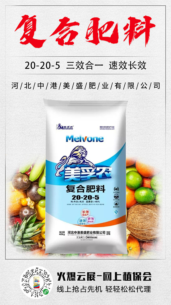 (f)ϷЈP(wn)^(f)Ϸʃr߄ݷ2020-5-26