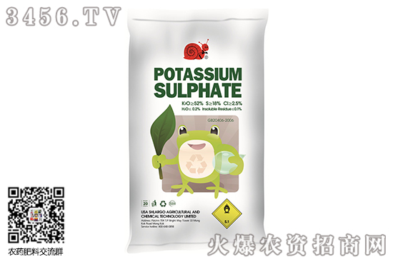 ⛈rS2550Ԫ/2020-6-12⛃r߄