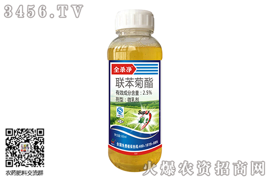 2020715(lin)x(chng)r(ji)(bo)r(ji)һ[