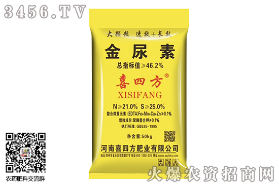 ɽ|؃rֹڅ(wn)2020-7-23؃rr