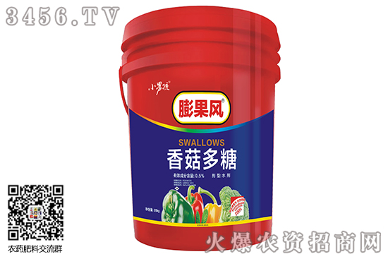 ˮʲôr(ji)2020-7-15ˮS҈(bo)r(ji)