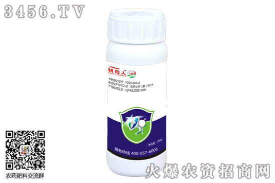 2020年9月23日黃瓜殺菌劑價(jià)格報(bào)價(jià)一覽 2020年9月23日黃瓜殺菌劑價(jià)格報(bào)價(jià)一覽