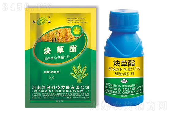 Ȳr(ji)µ2020-12-1ճ݄r(ji)(bo)r(ji)