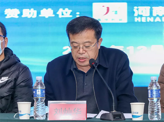 引傳統(tǒng)生產(chǎn)走新路,促轉(zhuǎn)型發(fā)展開新局——河南省肥料協(xié)會2020年年會在新鄉(xiāng)召開! 引傳統(tǒng)生產(chǎn)走新路,促轉(zhuǎn)型發(fā)展開新局——河南省肥料協(xié)會2020年年會在新鄉(xiāng)召開!