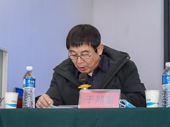 引傳統(tǒng)生產(chǎn)走新路,促轉(zhuǎn)型發(fā)展開新局——河南省肥料協(xié)會2020年年會在新鄉(xiāng)召開! 引傳統(tǒng)生產(chǎn)走新路,促轉(zhuǎn)型發(fā)展開新局——河南省肥料協(xié)會2020年年會在新鄉(xiāng)召開!