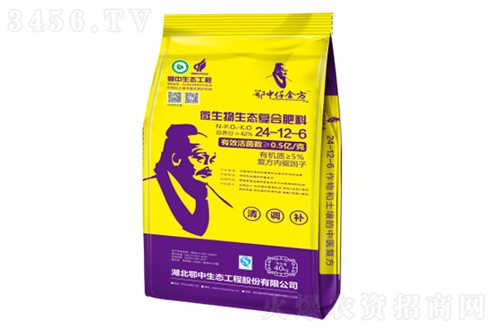 (f)ϷʶX(qin)һ2021-1-6(f)Ϸʃr(ji)(bo)r(ji)