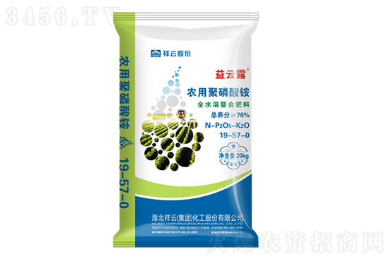 2021-3-27今日磷銨價格行情報價一覽 2021-3-27今日磷銨價格行情報價一覽