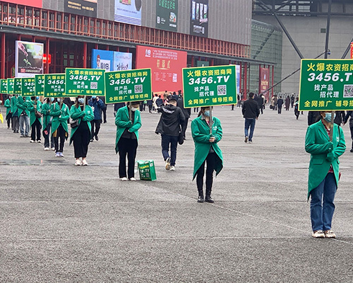 3456.TVr(nng)Y̾W(wng)ݳ2021ԭϕ