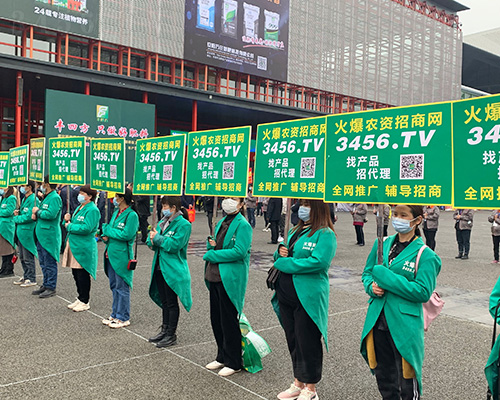 2021ԭϕr(nng)Y̾W(wng)M@hâ