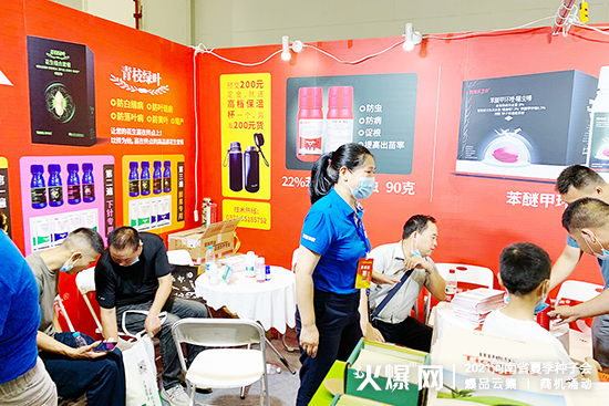 2021ʡļNӕ(hu)ؘr(nng)I(y)csݣչλ̖(ho)AdW3