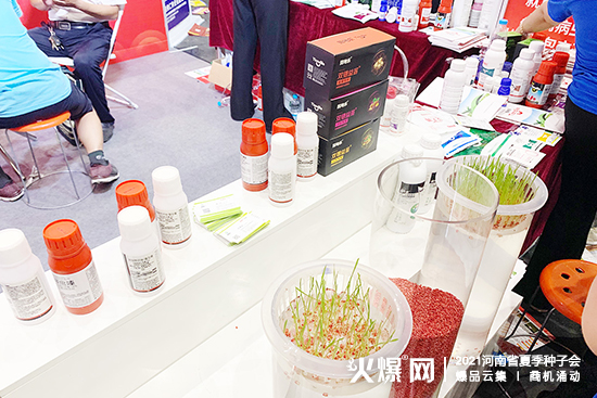 2021ʡļNӕ(hu)ؘr(nng)I(y)csݣչλ̖(ho)AdW3