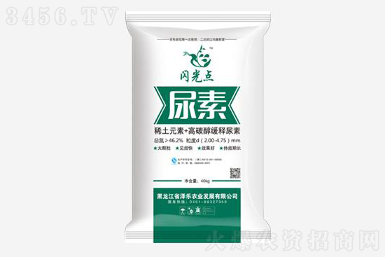 尿素瘋狂上漲!2021年7月26日尿素價(jià)格行情走勢(shì) 尿素瘋狂上漲!2021年7月26日尿素價(jià)格行情走勢(shì)