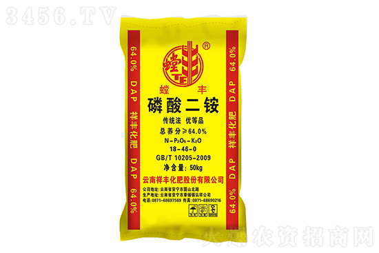 2021年8月26日國內(nèi)磷酸二銨報(bào)價(jià)行情 2021年8月26日國內(nèi)磷酸二銨報(bào)價(jià)行情
