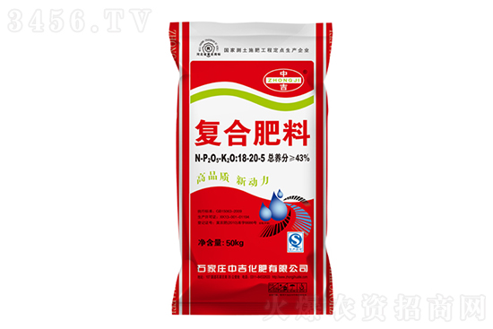 2021年9月9日國(guó)內(nèi)復(fù)合肥價(jià)格行情日?qǐng)?bào) 2021年9月9日國(guó)內(nèi)復(fù)合肥價(jià)格行情日?qǐng)?bào)