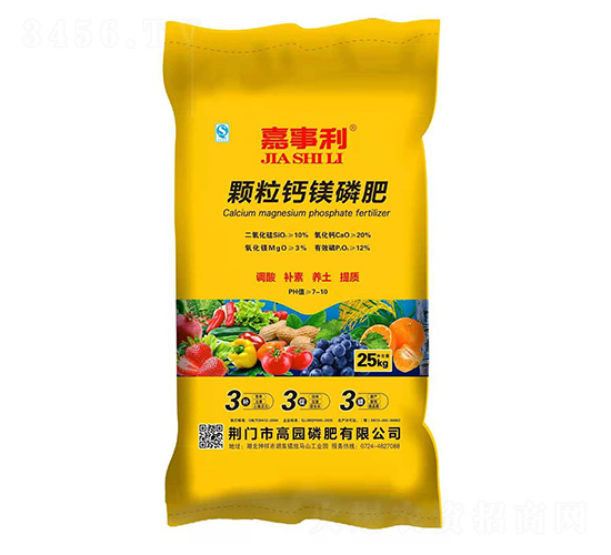 磷肥價(jià)格穩(wěn)定!2021-10-24今日磷肥價(jià)格行情報(bào)價(jià)一覽 磷肥價(jià)格穩(wěn)定!2021-10-24今日磷肥價(jià)格行情報(bào)價(jià)一覽