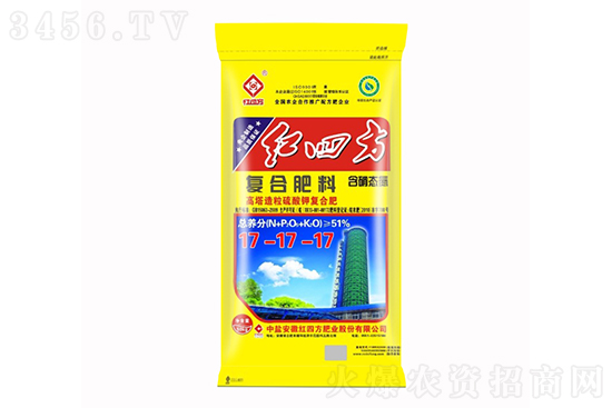 今日復(fù)合肥多少錢一噸?2022-3-10復(fù)合肥報(bào)價(jià) 今日復(fù)合肥多少錢一噸?2022-3-10復(fù)合肥報(bào)價(jià)