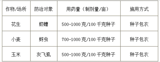 鍣昏櫕鍡?.jpg 鍣昏櫕鍡?.jpg