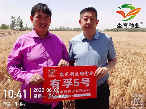 鏈夊瓪5鍙?(6).jpg 鏈夊瓪5鍙?(6).jpg