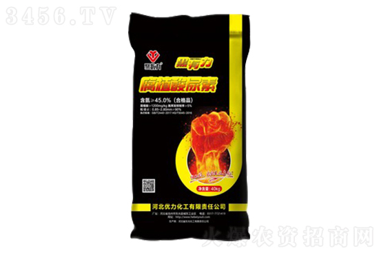 9月8日全國(guó)尿素出廠價(jià)格行情報(bào)價(jià) 9月8日全國(guó)尿素出廠價(jià)格行情報(bào)價(jià)