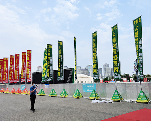 3456.TV2022ԭϕ