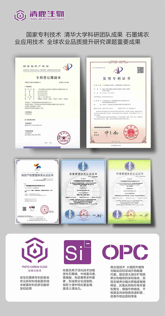 6-瀹藉害璋冩暣鏈緇堢増.jpg 6-瀹藉害璋冩暣鏈緇堢増.jpg