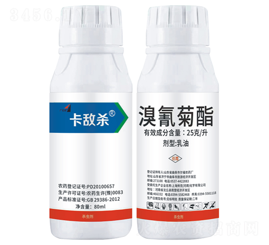 25鍏嬪崌婧存鞍鑿?qiáng)閰瓜x(chóng)補(bǔ)-鍗℃晫鏉-甯呭厠d.jpg 25鍏嬪崌婧存鞍鑿?qiáng)閰瓜x(chóng)補(bǔ)-鍗℃晫鏉-甯呭厠d.jpg