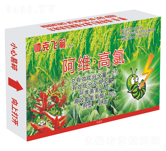 2%闃跨淮路楂樻隘涔蟲補-甯呭厠椋炵-甯呭厠d.jpg 2%闃跨淮路楂樻隘涔蟲補-甯呭厠椋炵-甯呭厠d.jpg