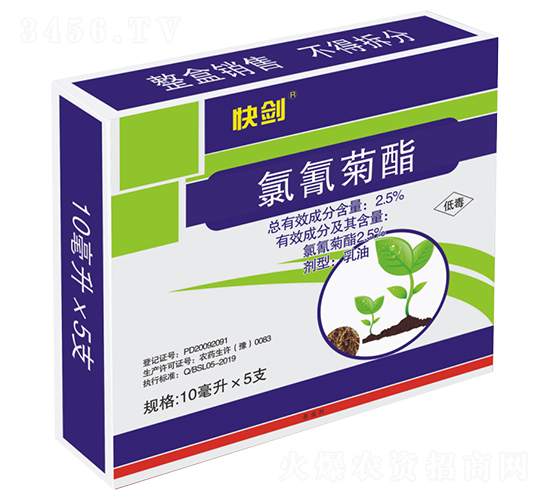 2.5%姘鞍鑿?qiáng)閰瓜x(chóng)補(bǔ)-蹇墤-甯呭厠d.jpg 2.5%姘鞍鑿?qiáng)閰瓜x(chóng)補(bǔ)-蹇墤-甯呭厠d.jpg