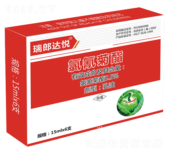 2.5%姘鞍鑿?qiáng)閰瓜x(chóng)補(bǔ)-鐟為儙杈炬?zhèn)?甯呭厠d.jpg 2.5%姘鞍鑿?qiáng)閰瓜x(chóng)補(bǔ)-鐟為儙杈炬?zhèn)?甯呭厠d.jpg