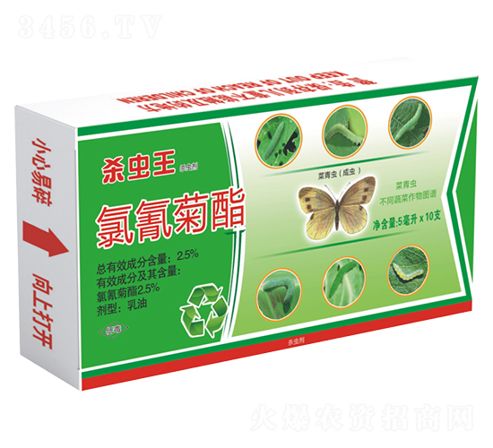 2.5%姘鞍鑿?qiáng)閰瓜x(chóng)補(bǔ)-鏉铏帇-甯呭厠d.jpg 2.5%姘鞍鑿?qiáng)閰瓜x(chóng)補(bǔ)-鏉铏帇-甯呭厠d.jpg