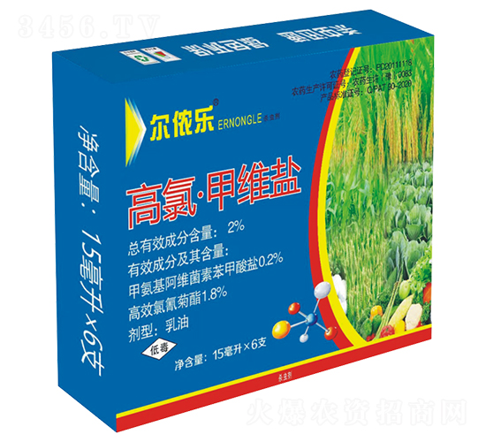 2%楂樻隘路鐢茬淮鐩愪鉤娌癸紙15ml錛?灝?dāng)渚?甯呭厠d.jpg 2%楂樻隘路鐢茬淮鐩愪鉤娌癸紙15ml錛?灝?dāng)渚?甯呭厠d.jpg