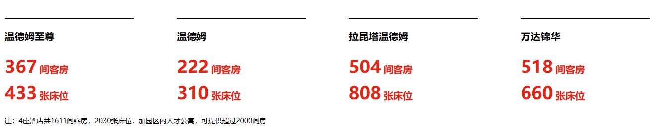 202401101423595248.jpg 202401101423595248.jpg