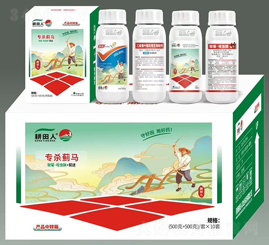 楂樻姉钃熼┈緇勫悎-鑰曠敯浜?jpgd.jpg 楂樻姉钃熼┈緇勫悎-鑰曠敯浜?jpgd.jpg