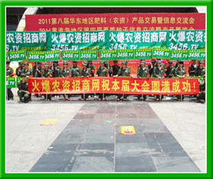 火爆戰(zhàn)士多壯志,干勁十足創(chuàng)佳績