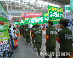 ]Ă(g)ֻĈF(tun)(du)