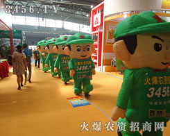 ÿһεչo𱬈F꠵