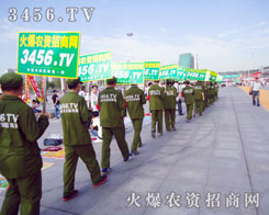 ڼc(din)ȼ𱬾Gɫ܊b(zhn)ʿ韲