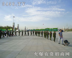 𱬾W(wng)ڕչʾۺČȫԸƏV!