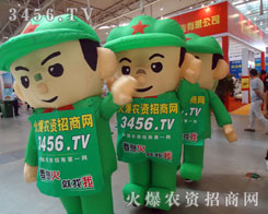 ĺ`·{(ln)|c(din)c(din)D