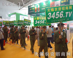 12½r(nng)(hu)ܵ(ni)ⱊ̼еP(gun)ע