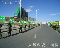 2012½r(nng)(hu)o˻𱬾W(wng)չʾ_(ti)