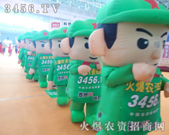 ֻڵĄڄ(dng)͸T͸x͵