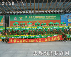 𱬾W(wng)Ͷһչ𱬾W(wng)L