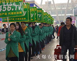 2015INӽוr(nng)YW(wng)Mğ錦