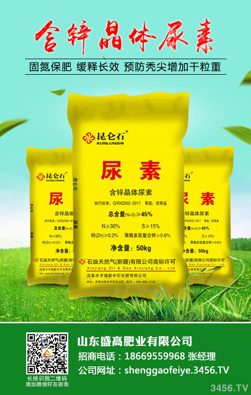 ɽ|؏Sȫ{(dio)10Ԫ2020-5-15؃r(ji)(bo)r(ji)