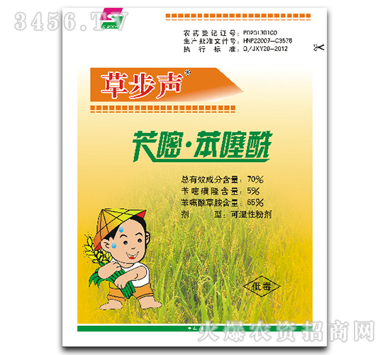 SסɝԷۄS-ݲ-L(zhng)p