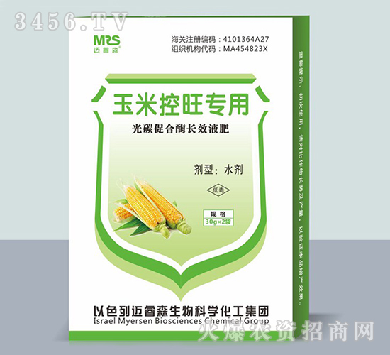 ׿(zhun)ù̼ٺøL(zhng)ЧҺ-~ɭ