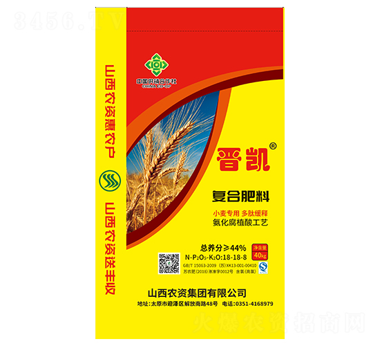 ͺϷ18-18-18-xP-r(nng)YF